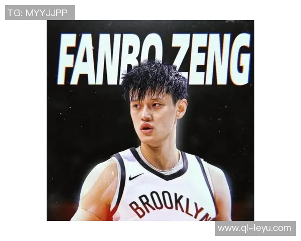 篮网主帅谈曾凡博用人策略强调能者为先并非针对个人